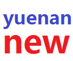 yuenannew